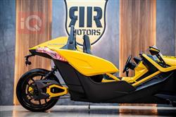 Polaris Slingshot R